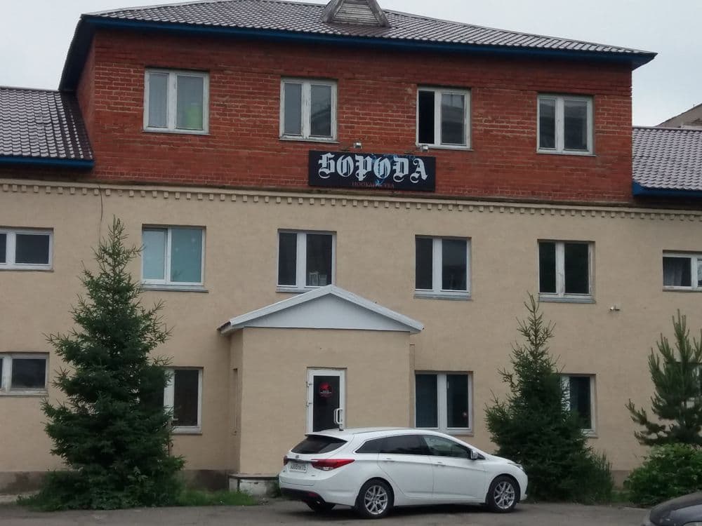Сдам в аренду кабинет в центре
