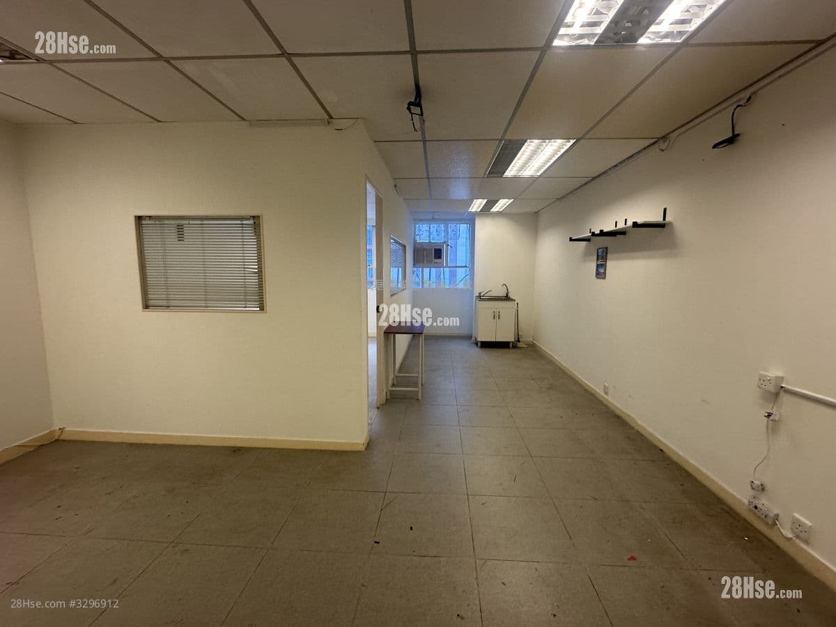 Wah Lok Industrial Centre #3296912 ...