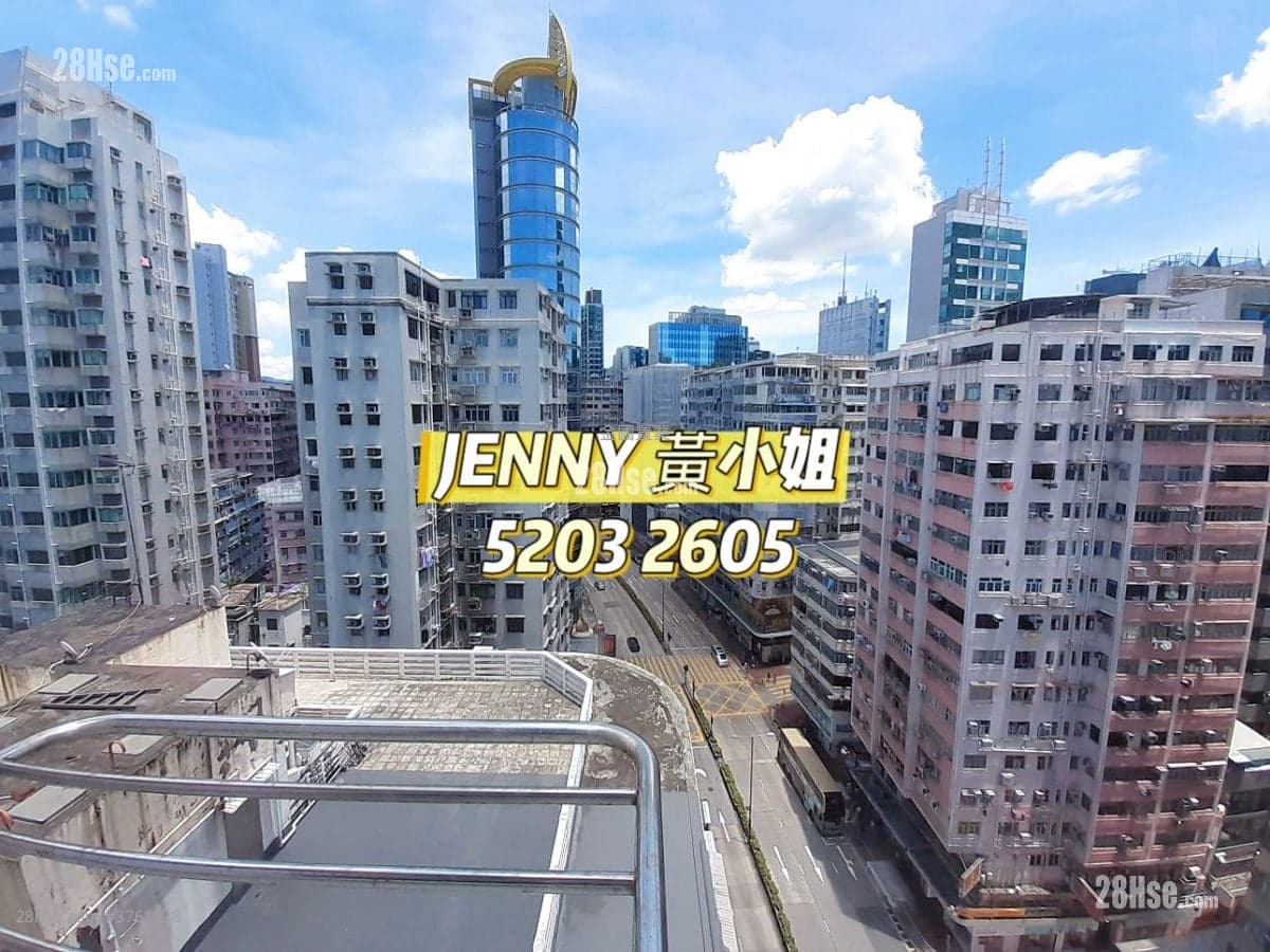 Siu Hing Building #3761628 For Sale...