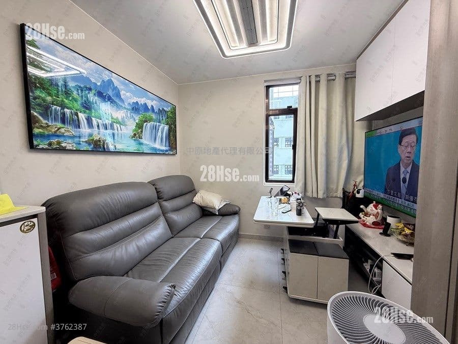 Luk Yeung Sun Chuen #3762387 For Sa...