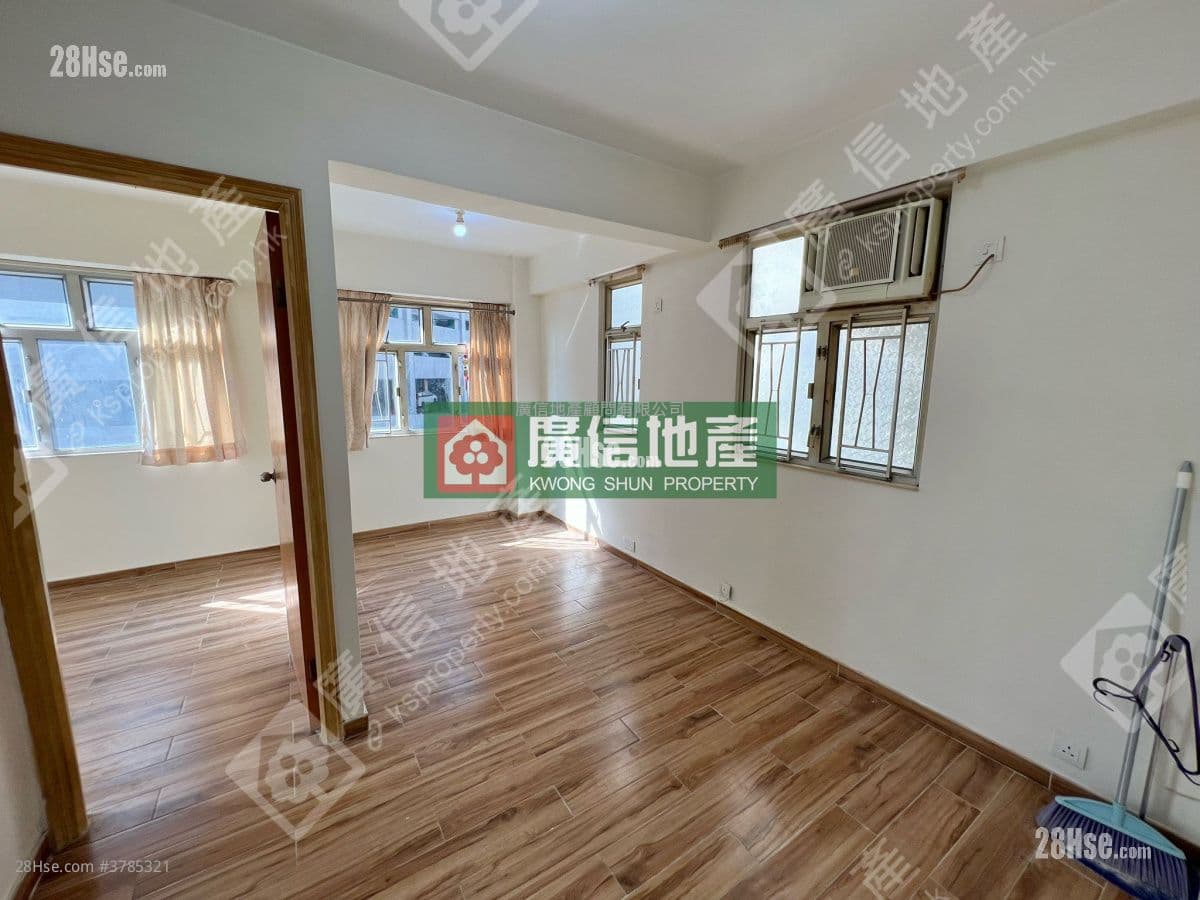 Fu Tor Loy Sun Chuen #3785321 For S...