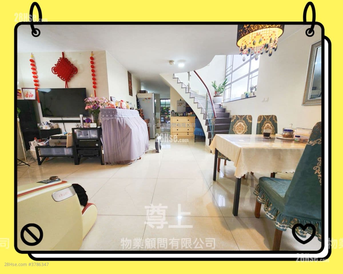 Village #3786347 For Sale Property ...