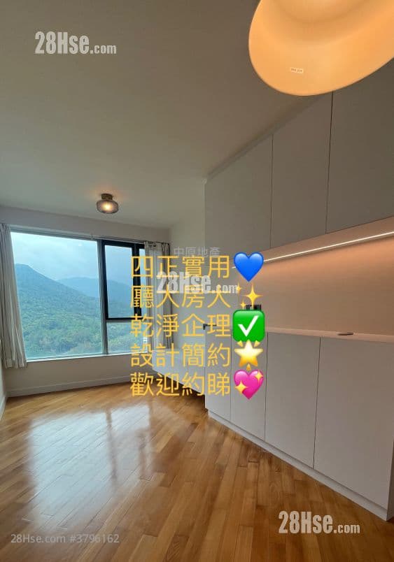 Coastal Skyline #3796162 Rental Pro...