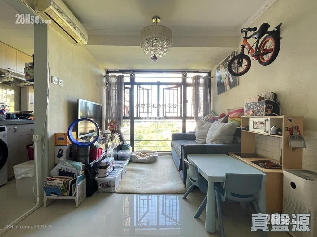 Tsui Yiu Court #3801526 For Sale Pr...