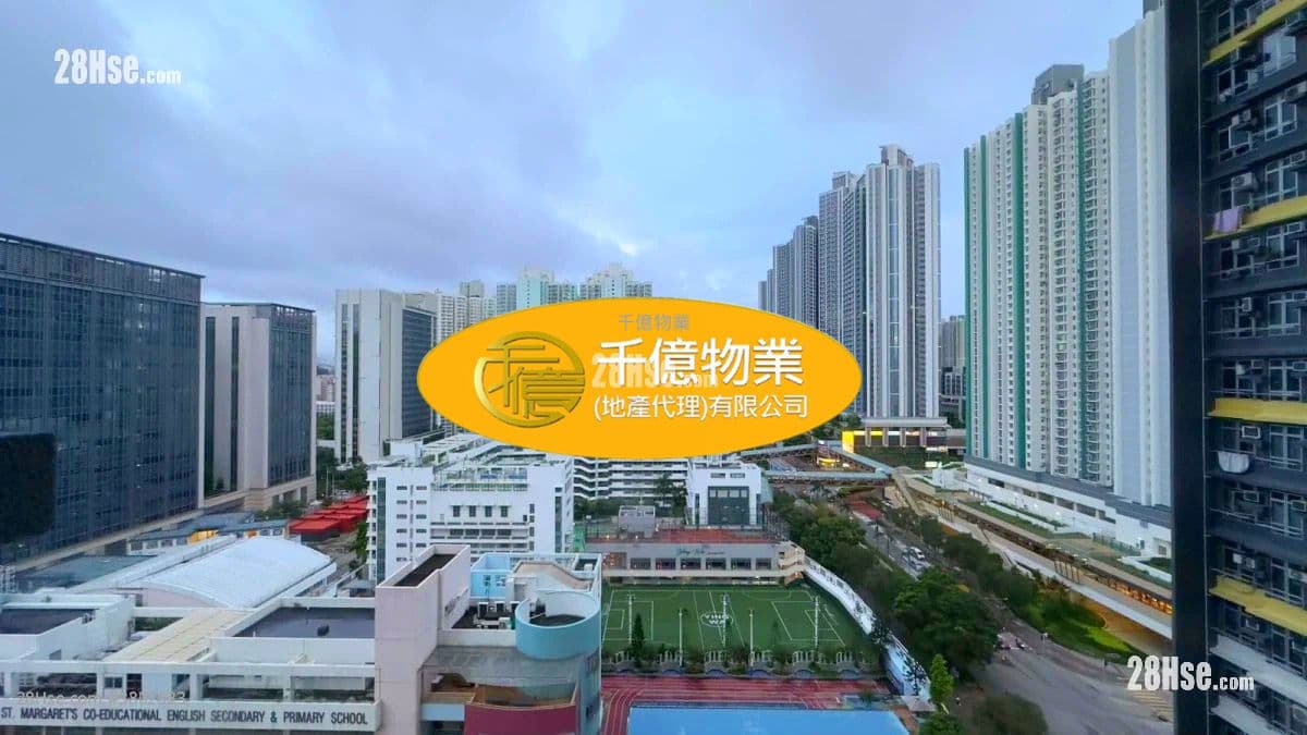 Hoi Tak Court #3802623 For Sale Pro...