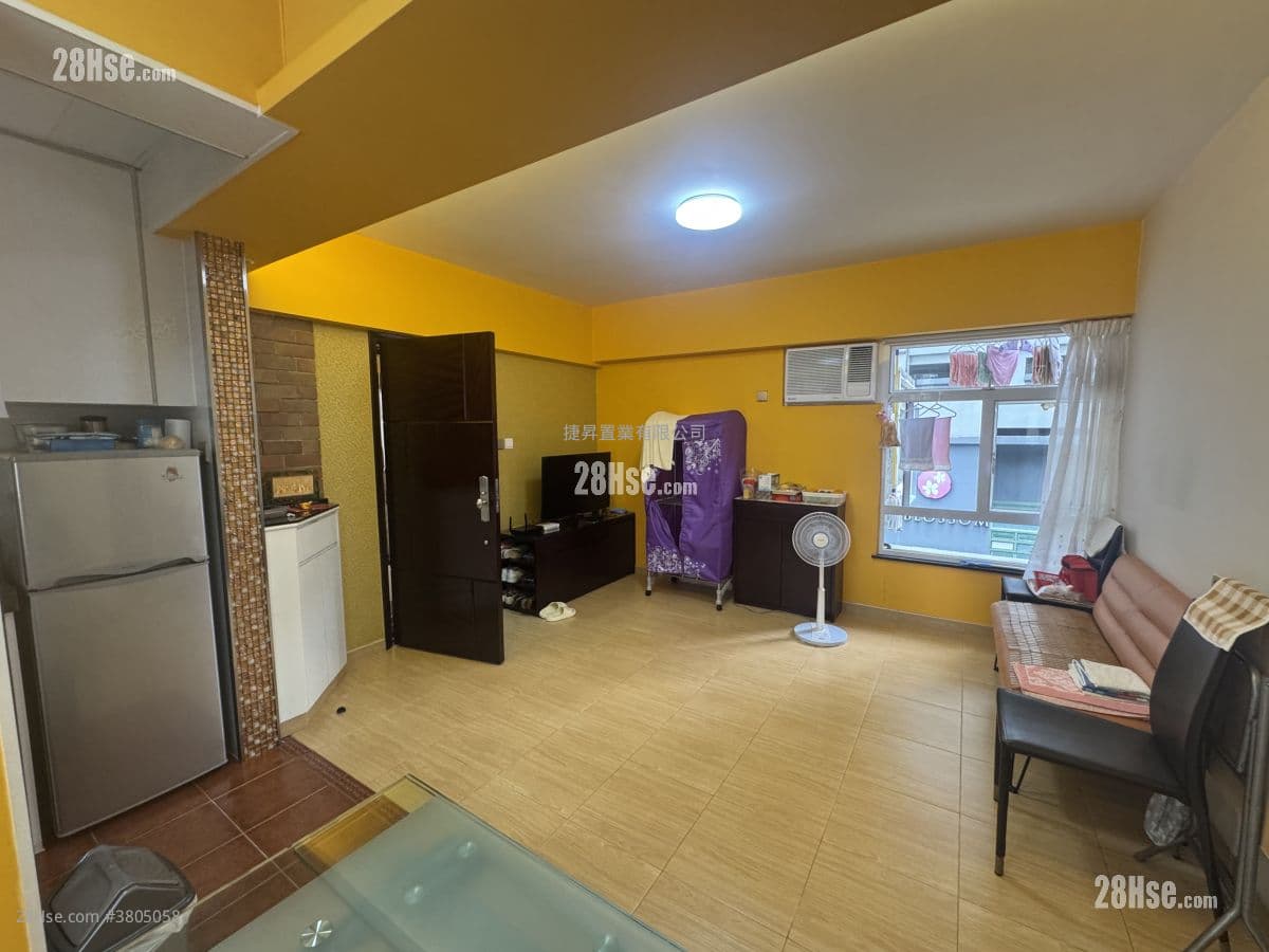Po Yuen Mansion #3805058 For Sale P...