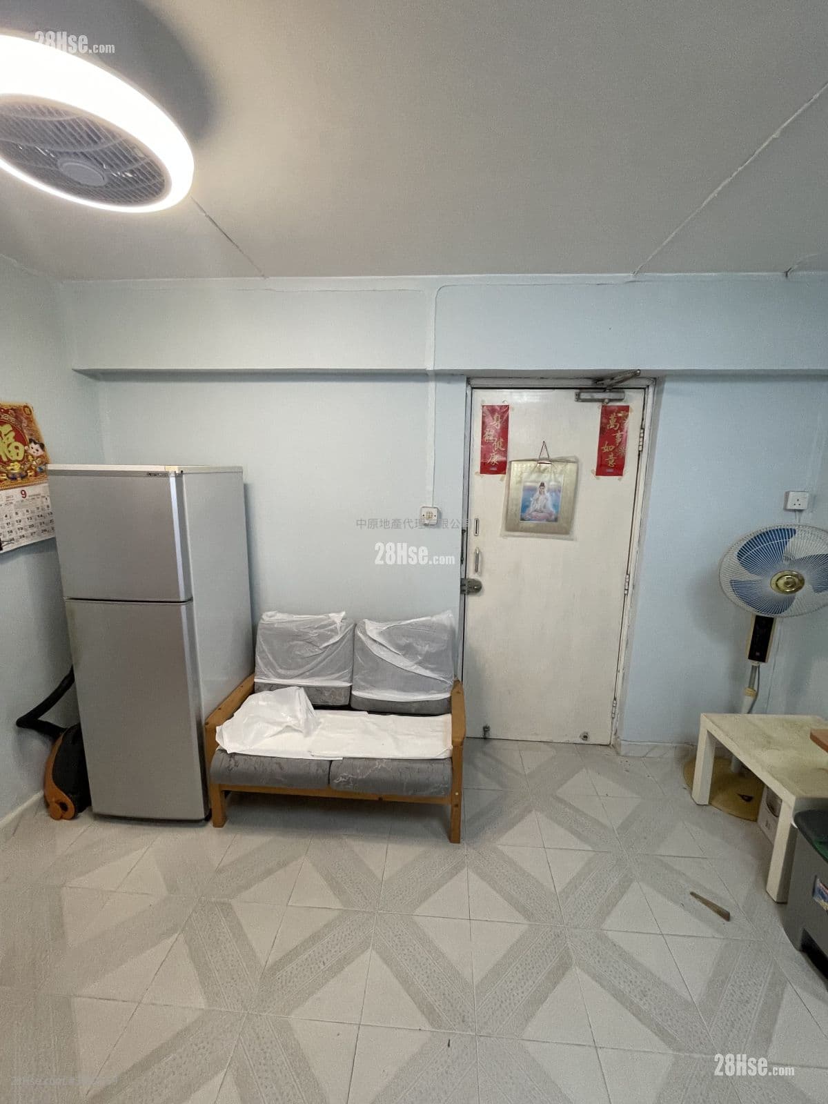 Choi Ha Estate #3807359 For Sale Pr...