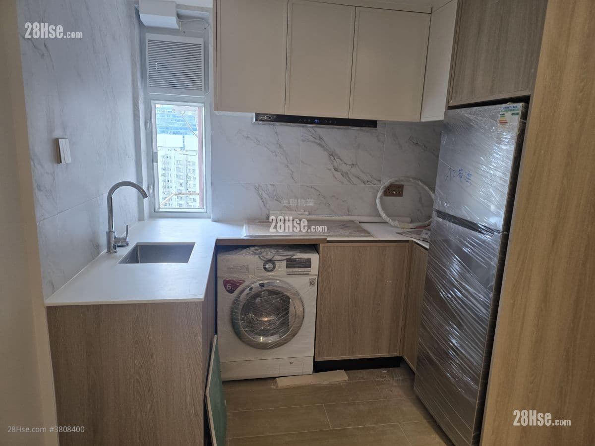 Tsuen Wan Centre #3808400 For Sale ...