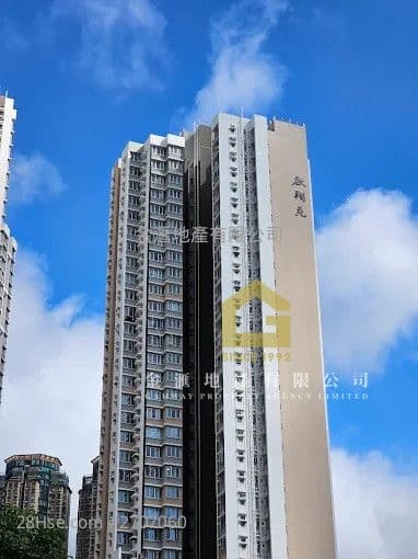 Kai Cheung Court #2707060 For Sale ...