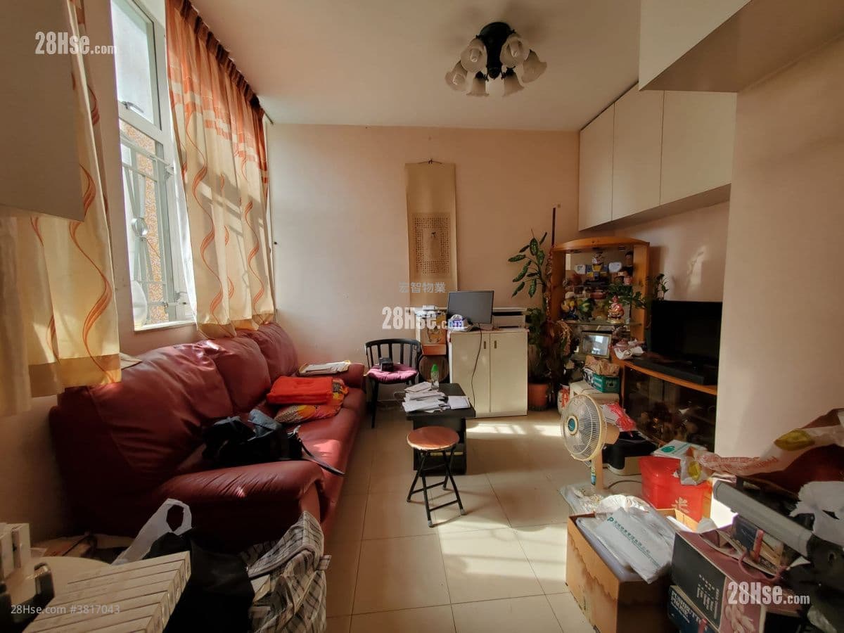 Aldrich Garden #3817043 For Sale Pr...