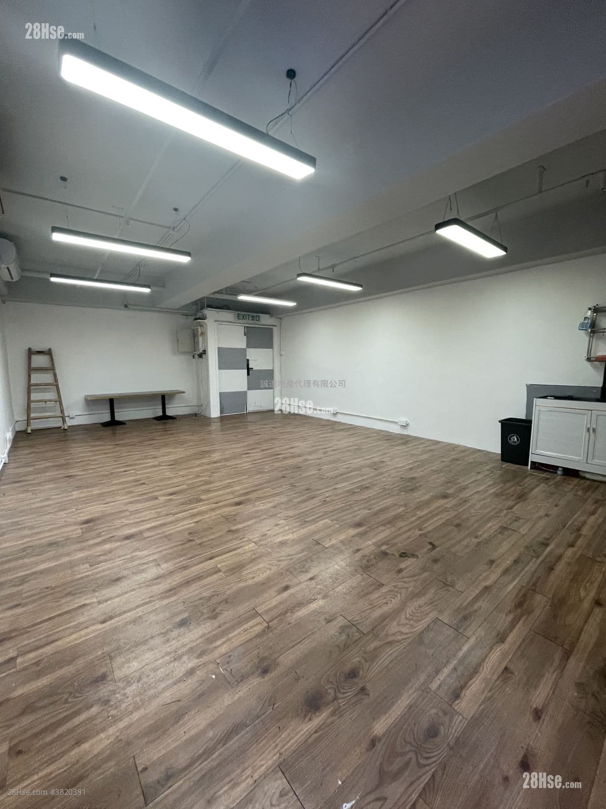 Shing Yip Industrial Building #3820391 Rental Property Detail Page
