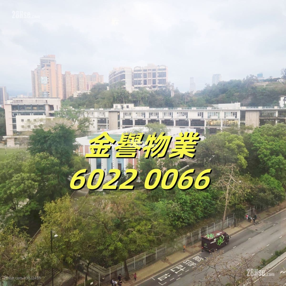 Tsui Yuen Mansion #3822459 For Sale...