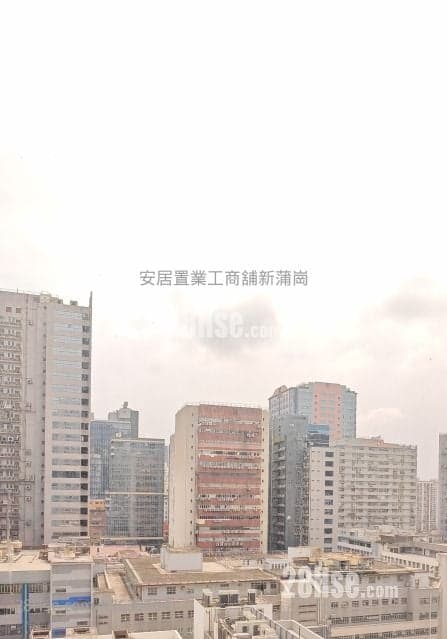 New Treasure Centre #3630104 Rental...