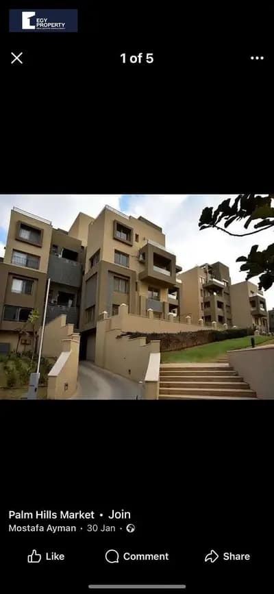 Apartment For Sale In Palm Hills Village New Cairo By Lowest Price Ready To Move