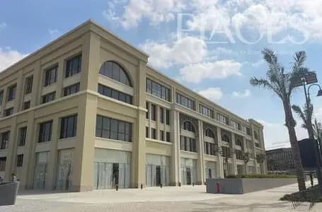 Office for rent in a strategic location in Mivida Business Park - Fifth Settlement. Fully finished, professional work environment, and close