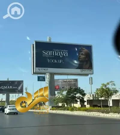 Apartment for sale in the compound Samaya Residence in the heart of October Gardens, Golden Square, Al-Nawadi Street at the lowest price per meter and a payment period of up to 10 years.