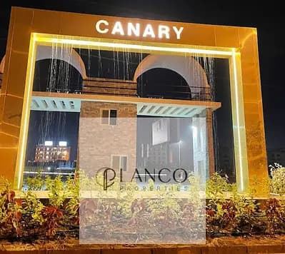A distinctive apartment in Al Kanarya Compound – in an excellent location
