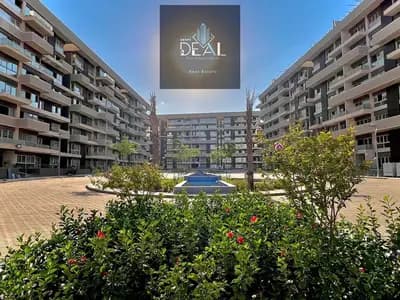 Own Your Apartment Next to the British University !