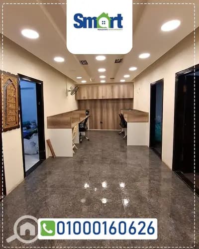 Loota scale for sale 170 meters Mustafa Kamel