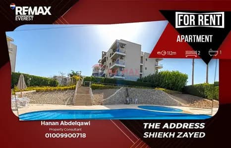 Furnished ground apartment -The Address-Pool View