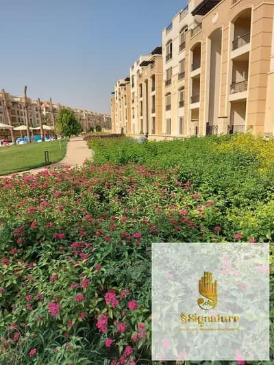 Apartment for sale in Stone Residence Compound Fifth Settlement immediate delivery