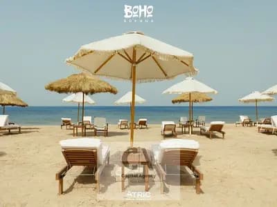 Chalet for sale ready to move fully finished in Ain Sokhna minutes from Porto Sokhna with a down payment of 1,070,000 | Boho |
