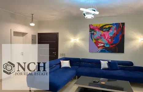 Fully Furnished Apartment for Sale in The Village | First Use