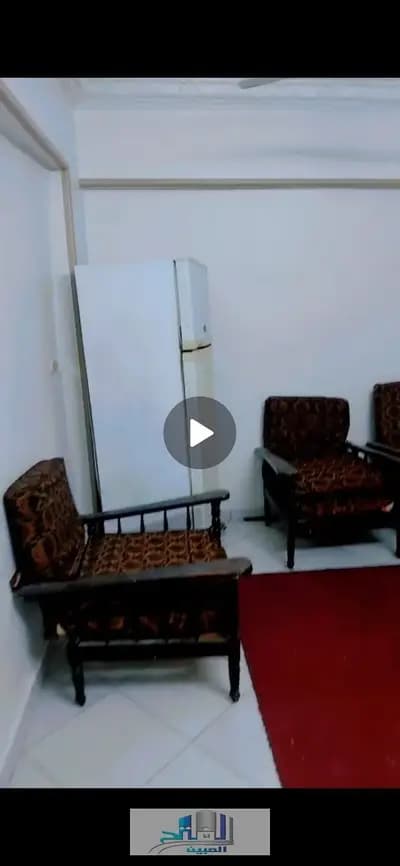 sayidi bashar bahriun