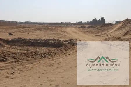 For sale 5 acres (21000 m) - Basin 20 - regulated - ministerial decision - green belt - steps from the middle ring road.