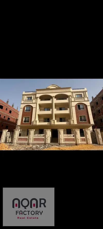 Rare Opportunity: Ground Floor Apartment with Private Garden (North Facing) in Al Andalus, near Katameya Dunes, Hyde Park, and Mountain View at a spec