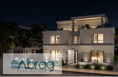 For sale: Townhouse villa, delivery 2026, installments remaining, Naya West, New Zayed