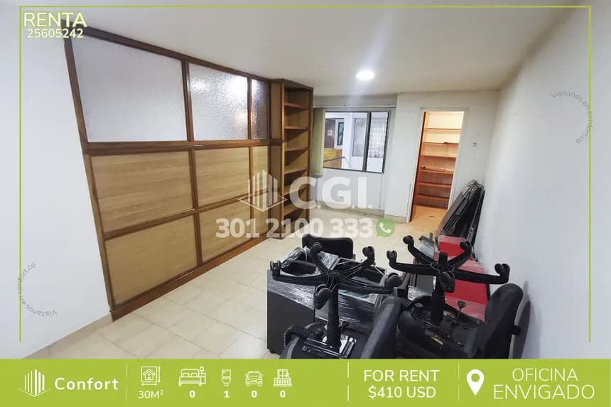Oficina en Arriendo