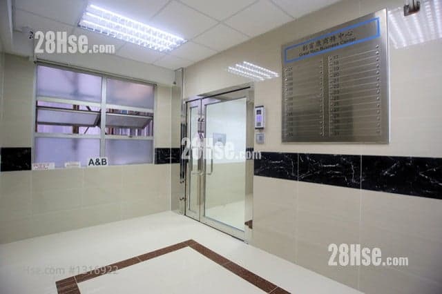 Lee Ka Industrial Building #1316922...