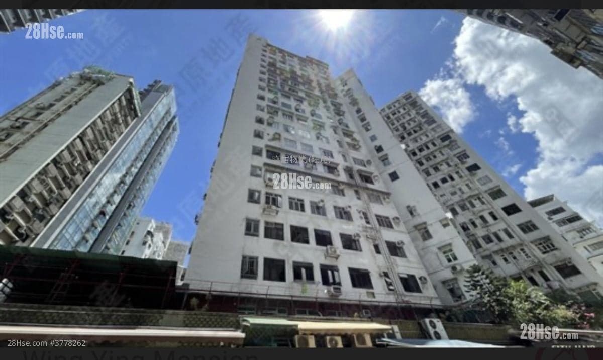 Wing Ying Mansion #3778262 For Sale...