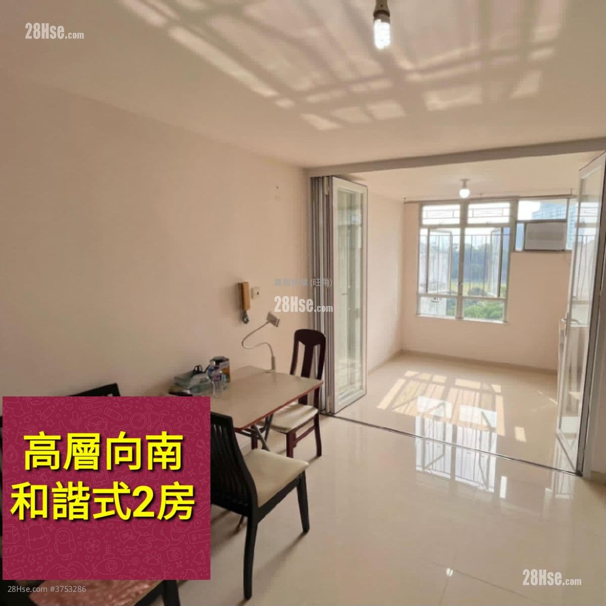 Kwun Fai Court #3753286 For Sale Pr...