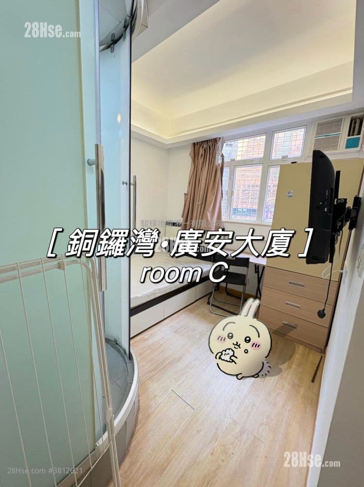 Kwong On Building #3812621 Rental P...