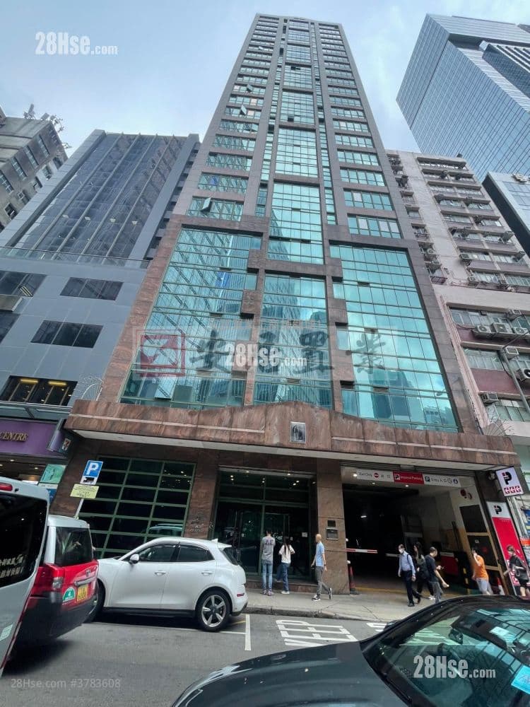 Capital Trade Centre #3783608 For S...