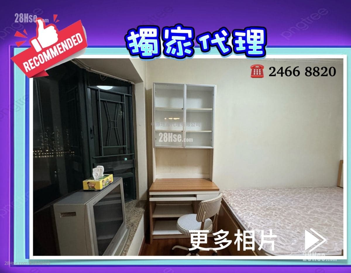 Villa Esplanada #3824069 For Sale P...